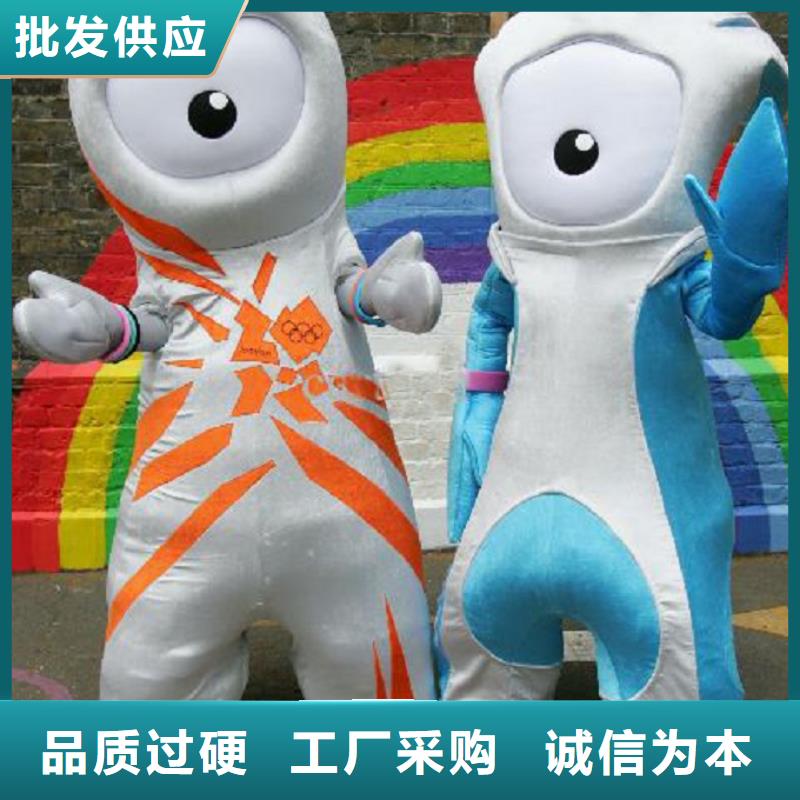 廣西南寧卡通人偶服裝制作什么價/人扮毛絨玩偶衣服