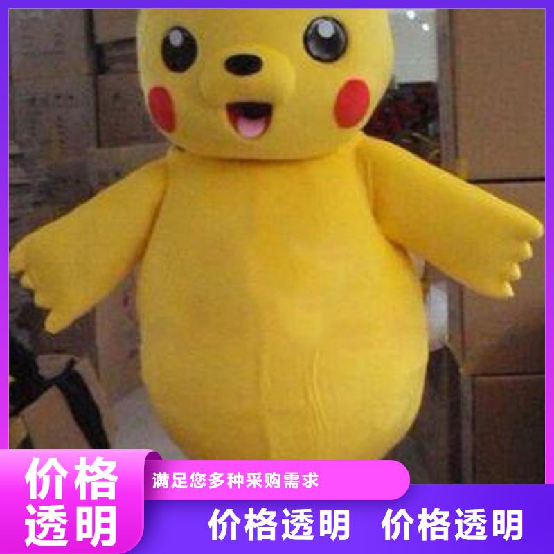 人偶服裝訂制定做廠家,玩偶服貨號多