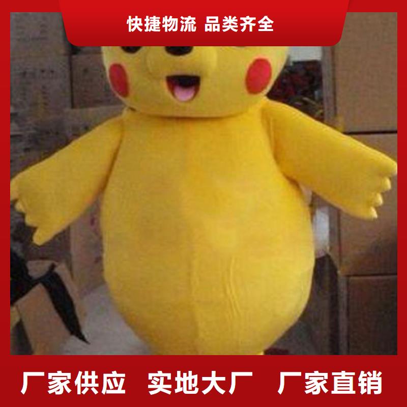 經(jīng)典人偶服裝定制廠家,套頭玩偶服手藝好