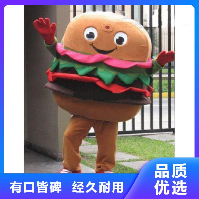 湖南長沙哪里有定做卡通人偶服裝的/超萌吉祥物禮品