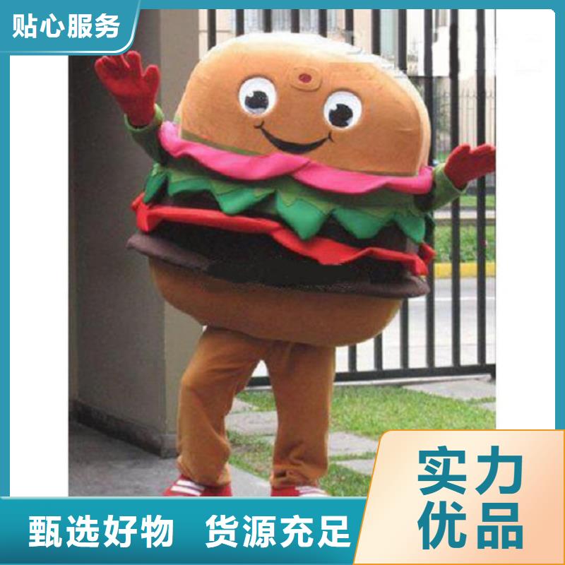 時尚人偶服裝定制廠家,玩偶服公仔質(zhì)地良