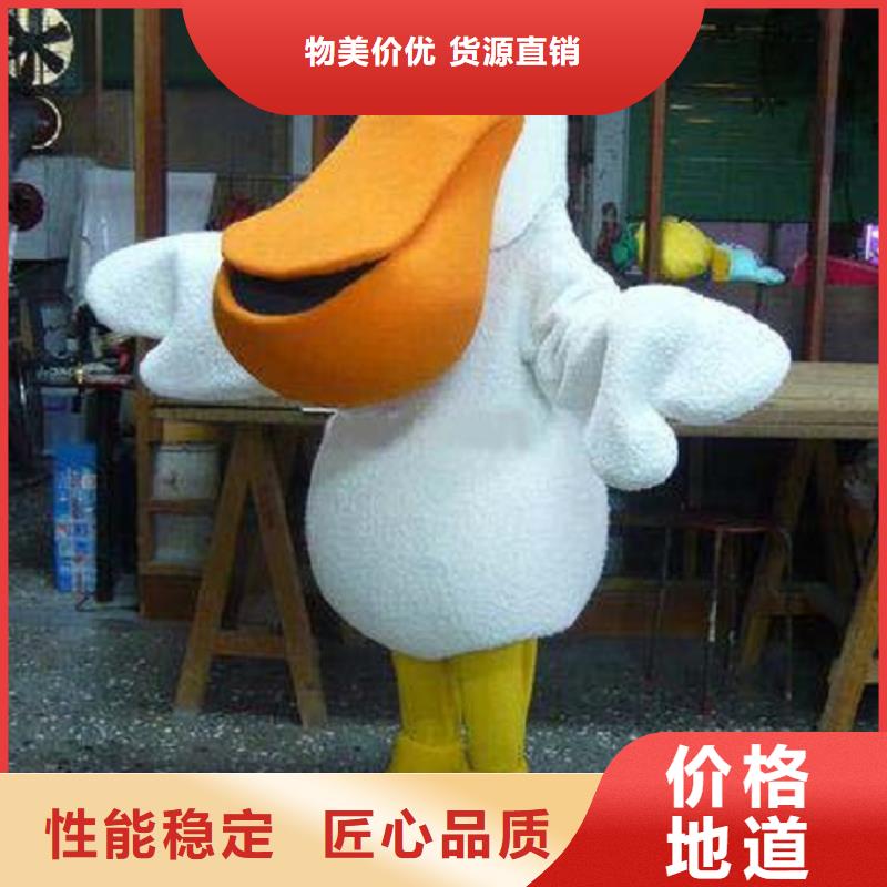人偶服裝訂做定制廠家,玩偶服吉祥物質(zhì)地良