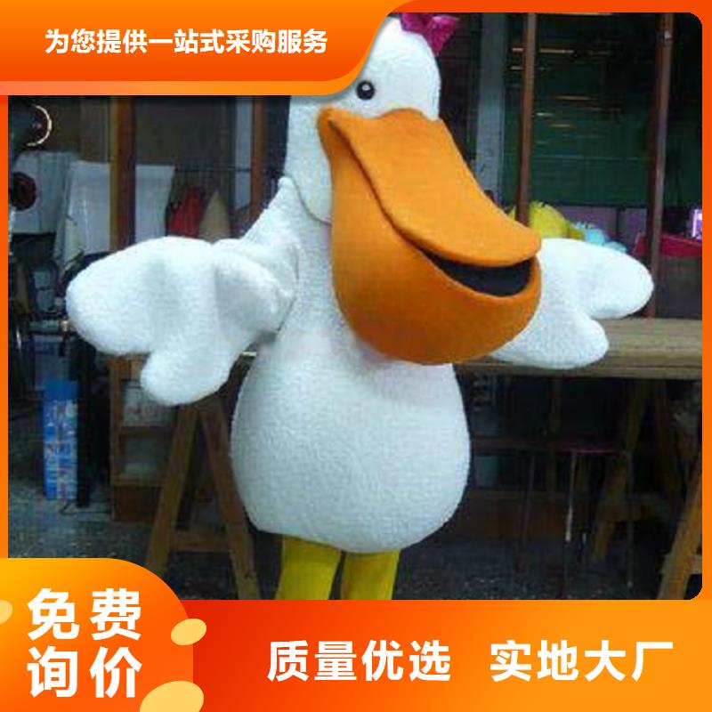 流行人偶服裝定制廠家,玩偶服吉祥物手藝好