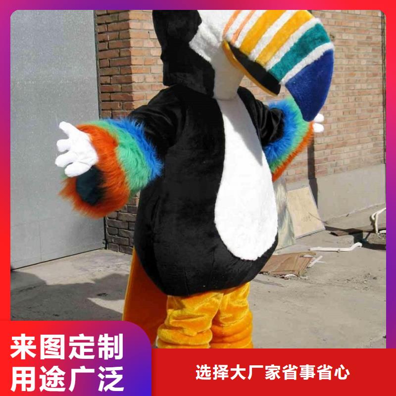 廣東深圳卡通人偶服裝制作定做/動漫吉祥物顏色多