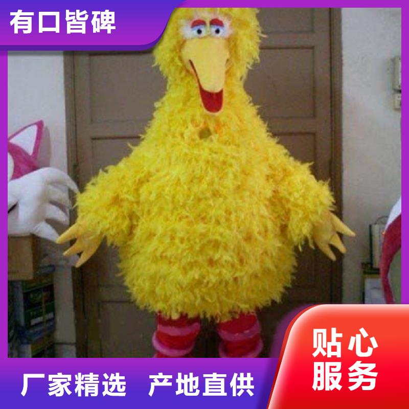 遼寧沈陽卡通人偶服裝定做廠家/造勢毛絨玩具用料好