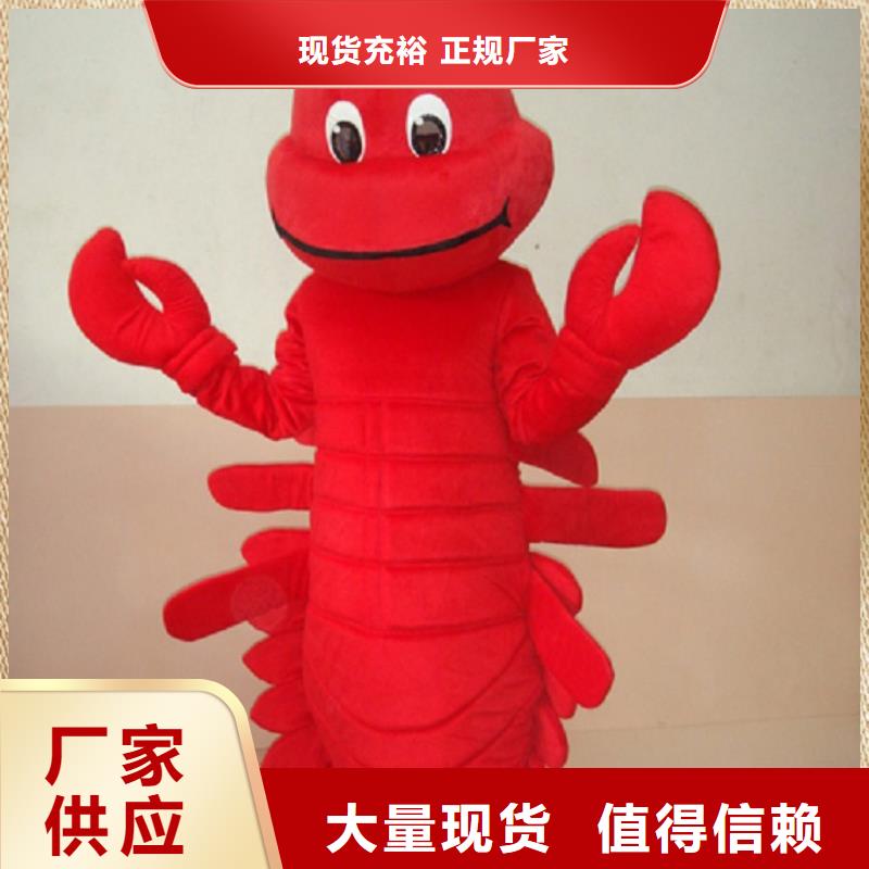 安徽合肥卡通人偶服裝制作廠家/大的毛絨娃娃訂制