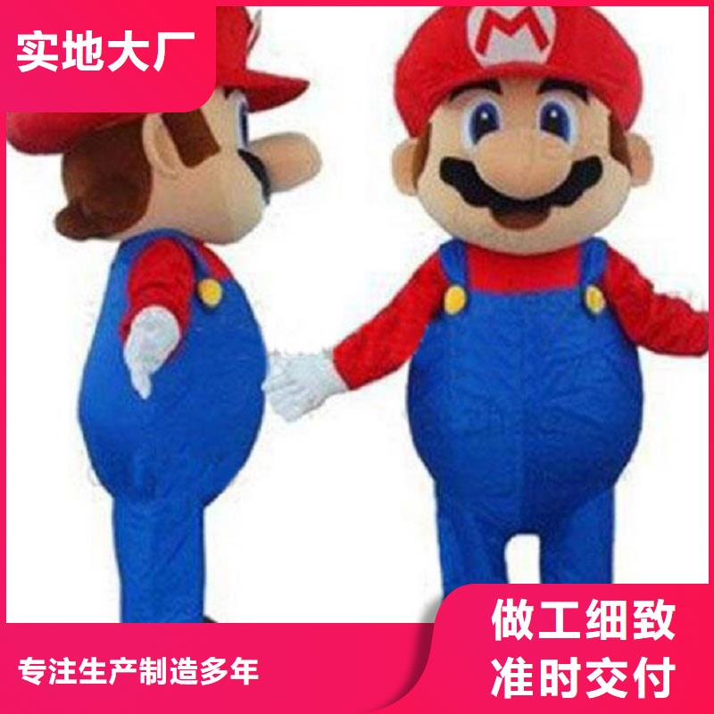 卡通人偶服裝制作定做廠家,玩偶道具服務(wù)優(yōu)