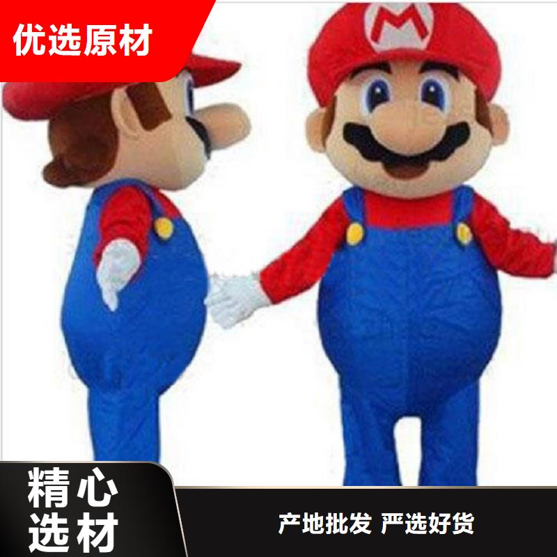 四川成都卡通人偶服裝制作定做/年會(huì)吉祥物發(fā)貨快