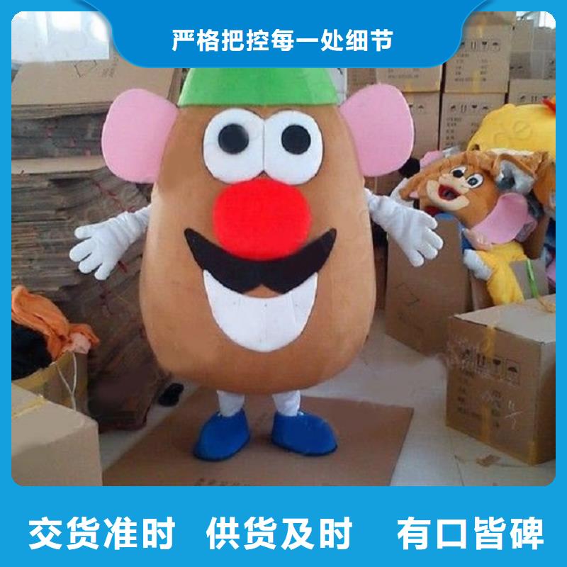 廣西南寧哪里有定做卡通人偶服裝的/超萌毛絨玩具定制