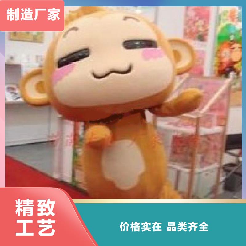 卡通人偶服裝定制廠家,玩偶吉祥物服務(wù)優(yōu)