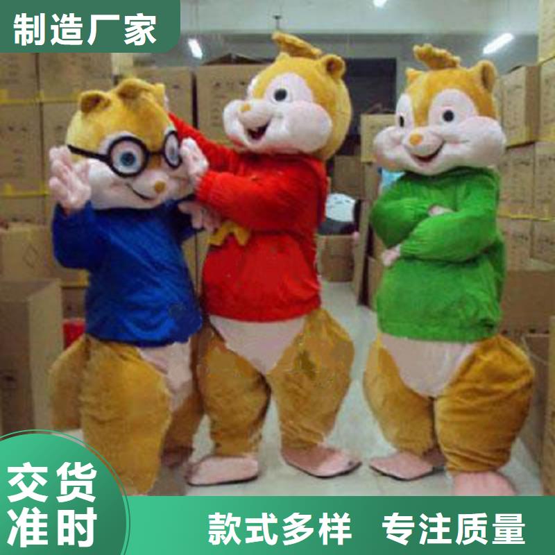 河南鄭州哪里有定做卡通人偶服裝的/新奇毛絨娃娃環(huán)保的
