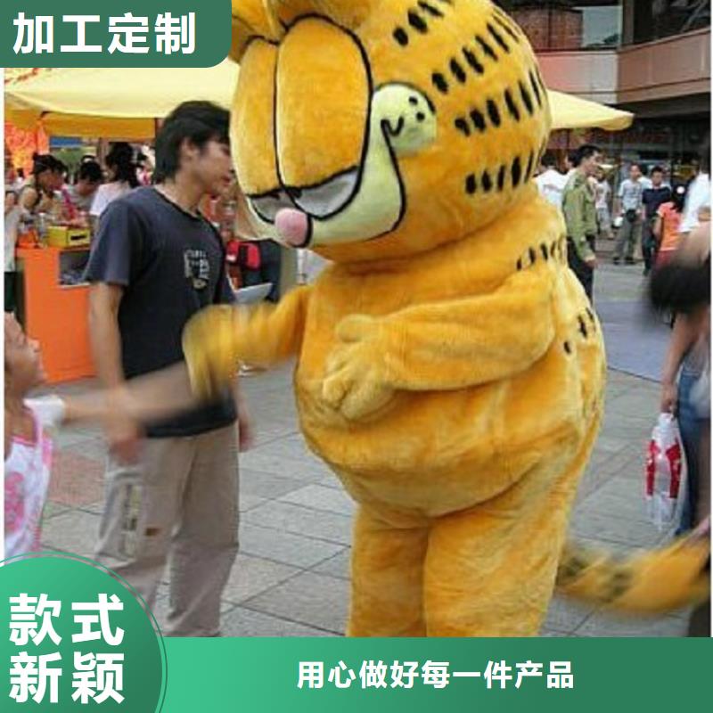 卡通人偶服裝定制廠家,玩偶道具可信的