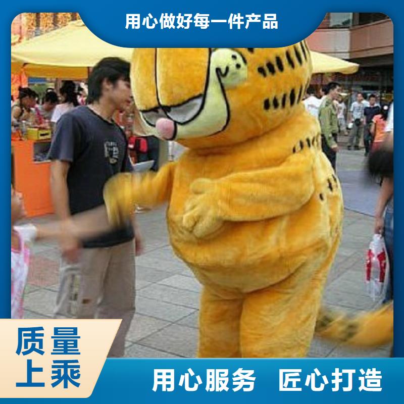 遼寧沈陽卡通人偶服裝制作廠家/動物毛絨公仔加工