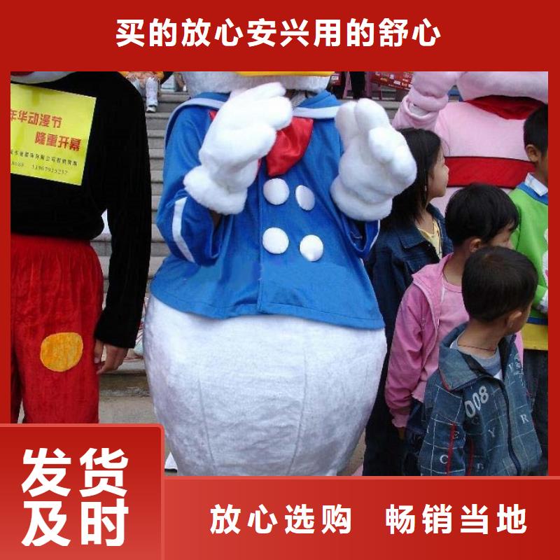 行走人偶服裝定制廠家,玩偶服種類多