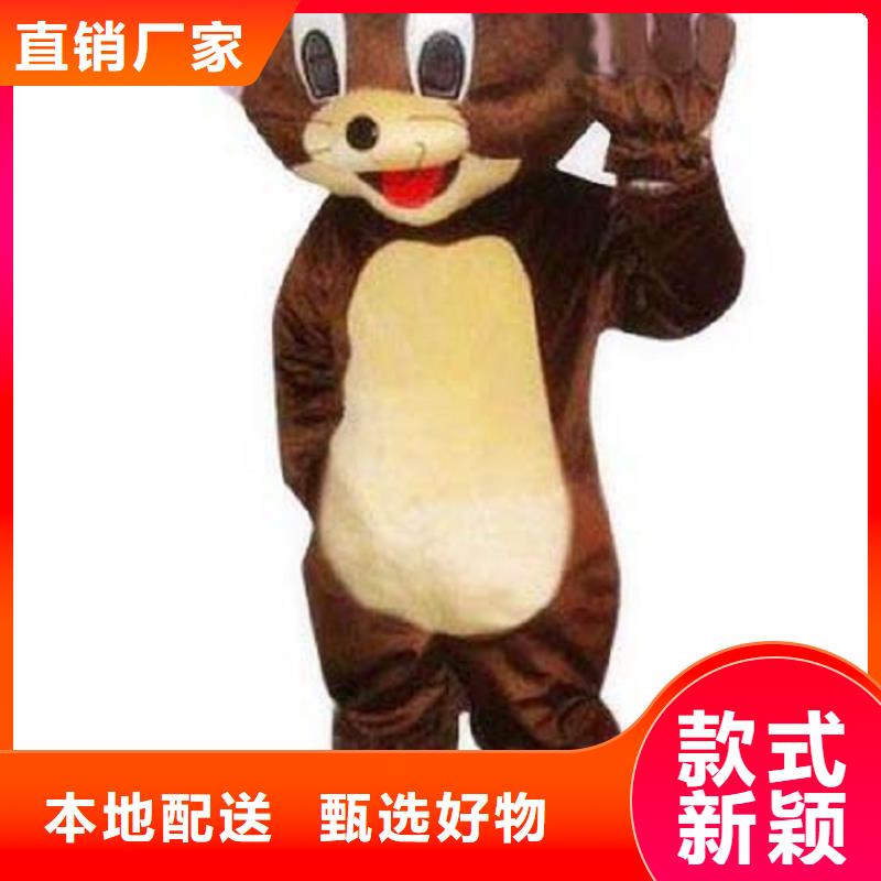 云南昆明卡通行走人偶制作廠家/卡通毛絨娃娃服務(wù)優(yōu)