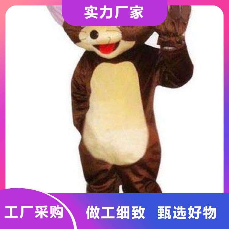 經(jīng)典人偶服裝定制廠家,玩偶服吉祥物質(zhì)地良