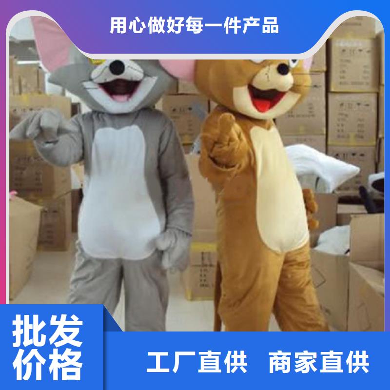 經(jīng)典人偶服裝定制廠家,人穿玩偶服規(guī)格多