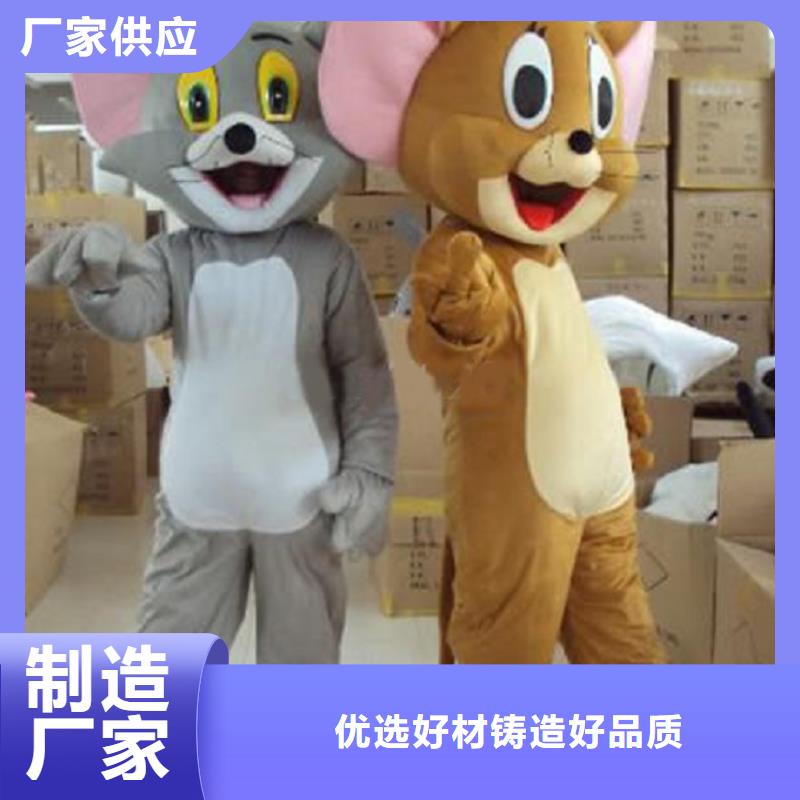 山東濟(jì)南卡通行走人偶制作廠家/卡通毛絨公仔加工