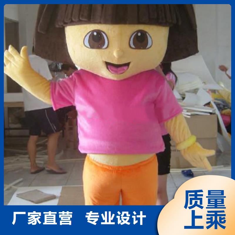 人偶服裝制作定做廠家,動(dòng)漫玩偶服質(zhì)地良