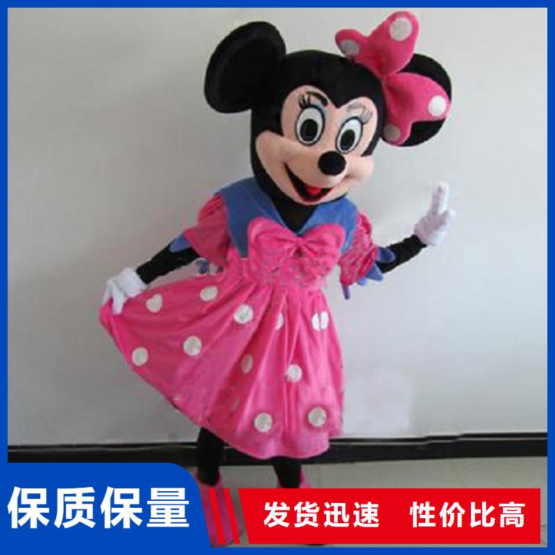 時尚人偶服裝定制廠家,玩偶服公仔質(zhì)地良