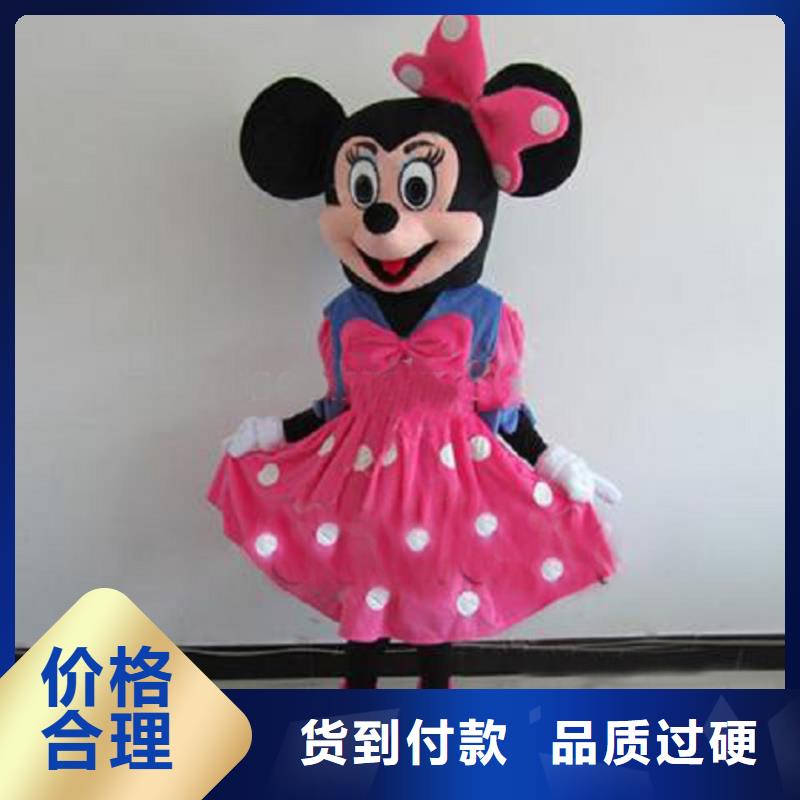廣西南寧哪里有定做卡通人偶服裝的/超萌毛絨玩具定制