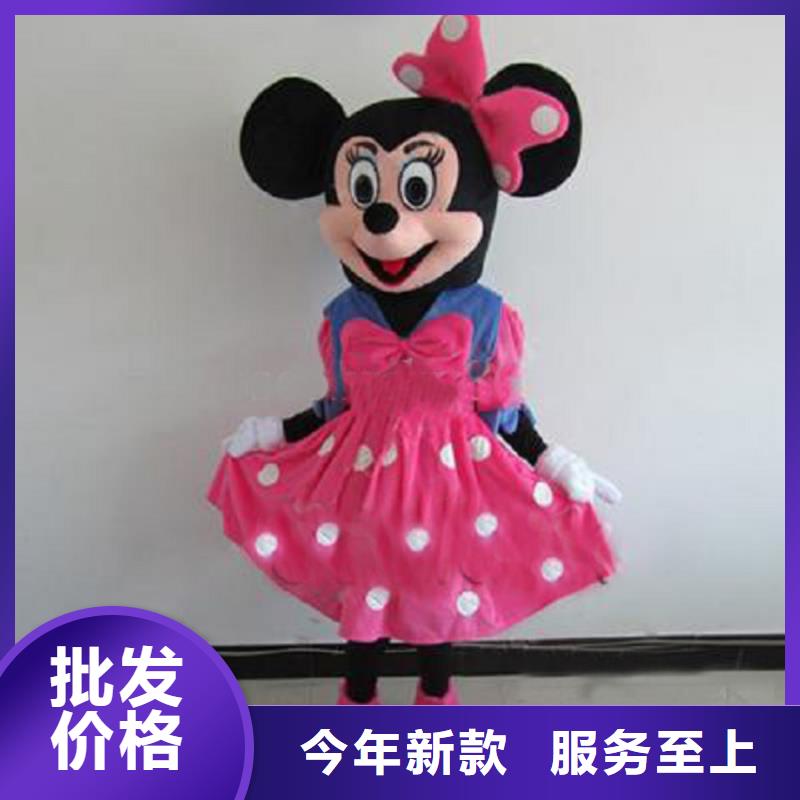 山東濟(jì)南卡通人偶服裝定制廠家/幼教毛絨玩具供應(yīng)