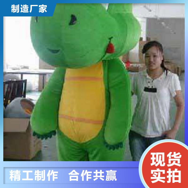 山西太原卡通人偶服裝制作定做/大碼毛絨公仔材質(zhì)好