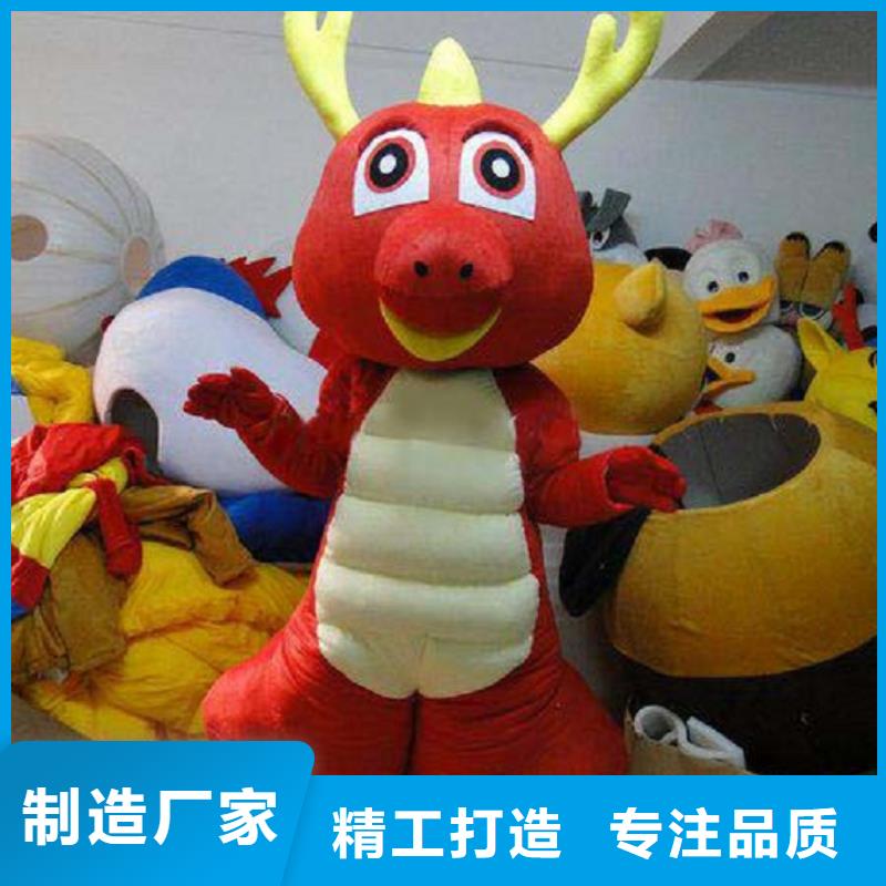 人偶服装制作定做厂家,套头玩偶服品种多