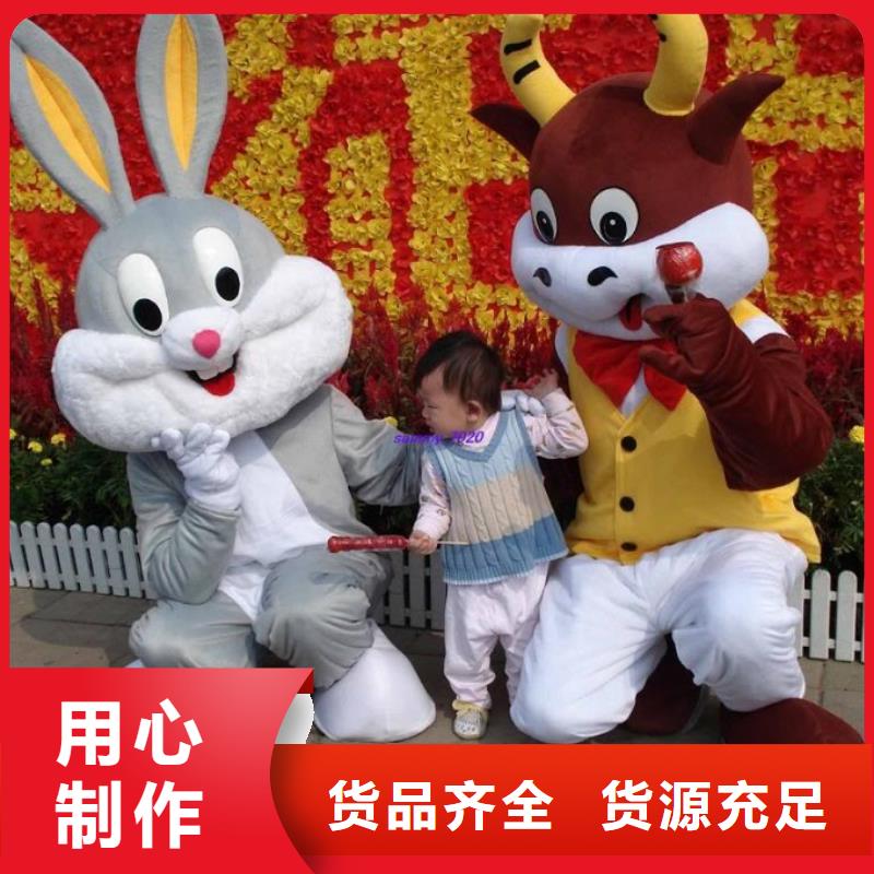 河北石家莊卡通行走人偶定做廠家/慶典服裝道具廠商