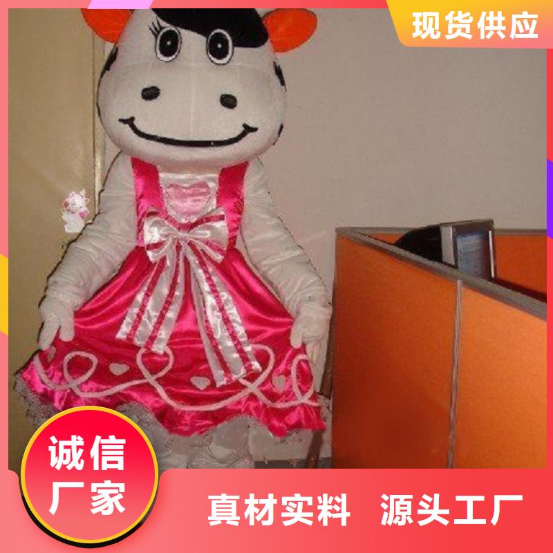山東濟南卡通人偶服裝制作廠家/個性服裝道具服飾