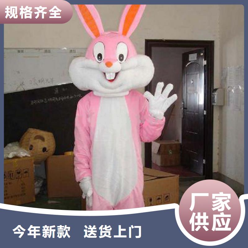 廣西南寧卡通人偶服裝制作什么價/公司毛絨公仔制作