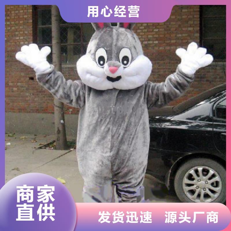 福永街道人偶服裝訂做定制廠家,套頭玩偶服手藝好