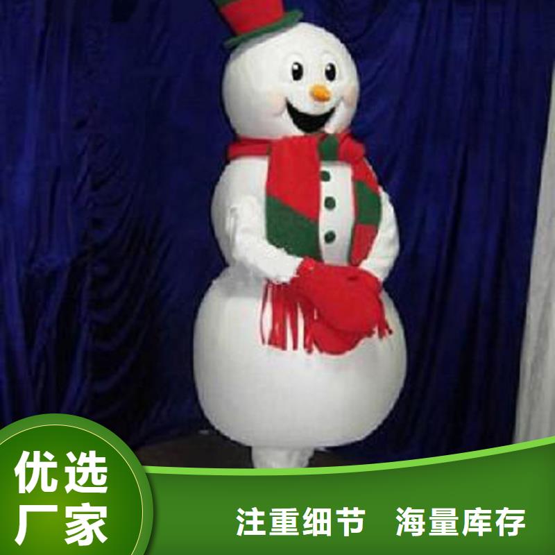 江蘇南京卡通行走人偶定做廠家/大號毛絨公仔定做