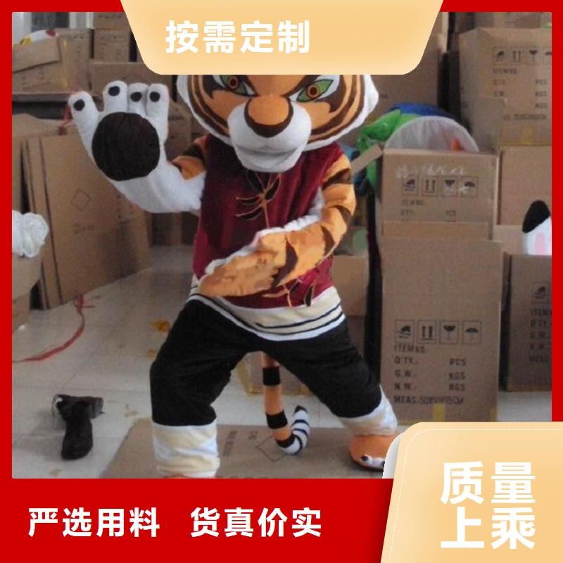 經(jīng)典人偶服裝定制廠家,玩偶服娃娃規(guī)格多