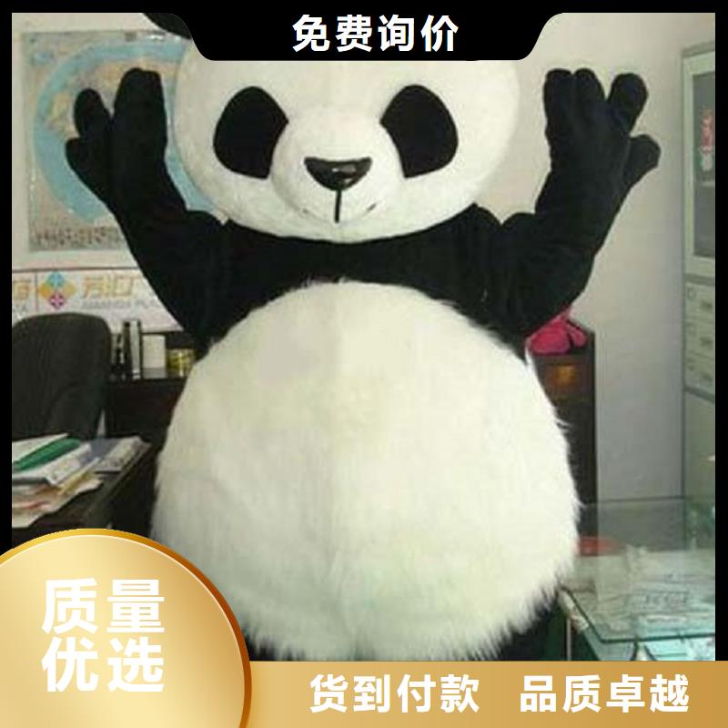 卡通人偶服裝制作定做廠家,玩偶道具發(fā)貨快