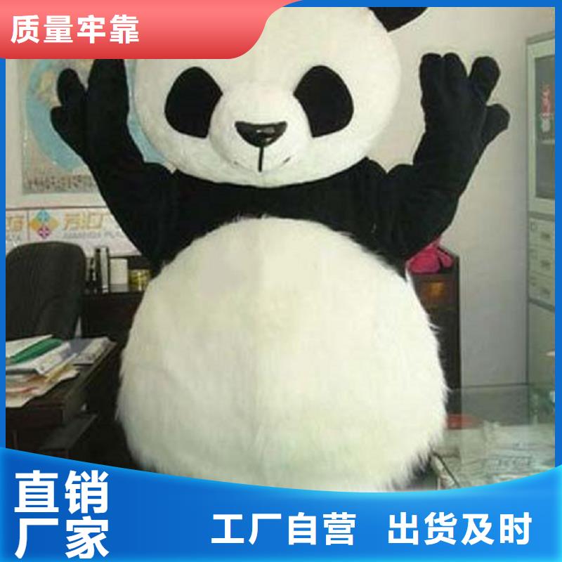 人偶服裝訂制定做廠家,套頭玩偶服貨號多