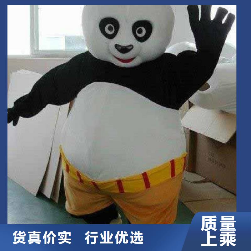 可愛人偶服裝定制廠家,玩偶服道具質(zhì)地良
