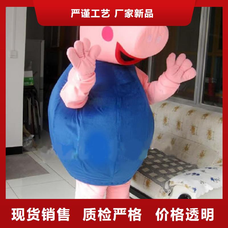 浙江杭州卡通人偶服裝制作廠家/人物毛絨公仔服飾