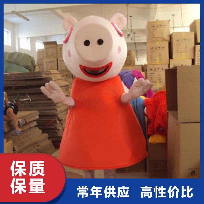 人偶服裝制作定做廠家,玩偶服吉祥物種類多