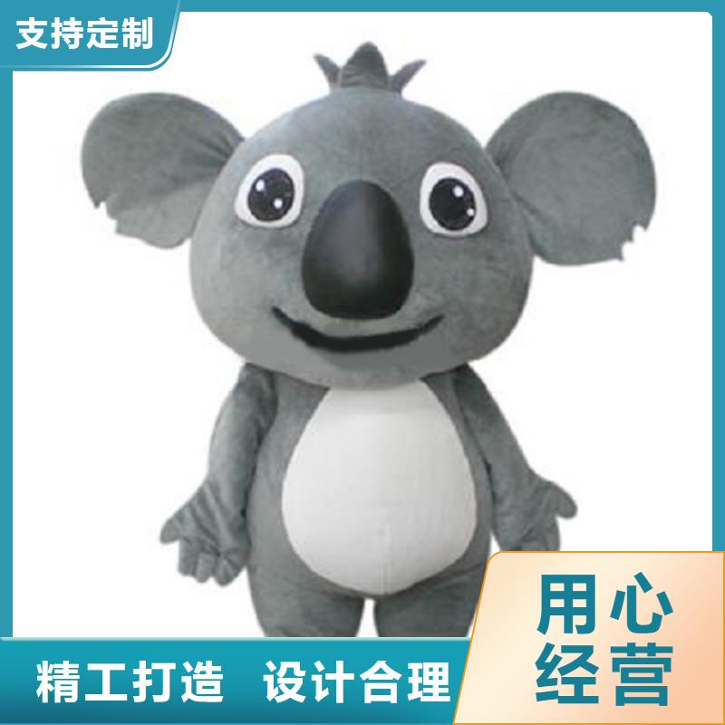 福建福州卡通人偶服裝定制廠家/大號吉祥物樣式多
