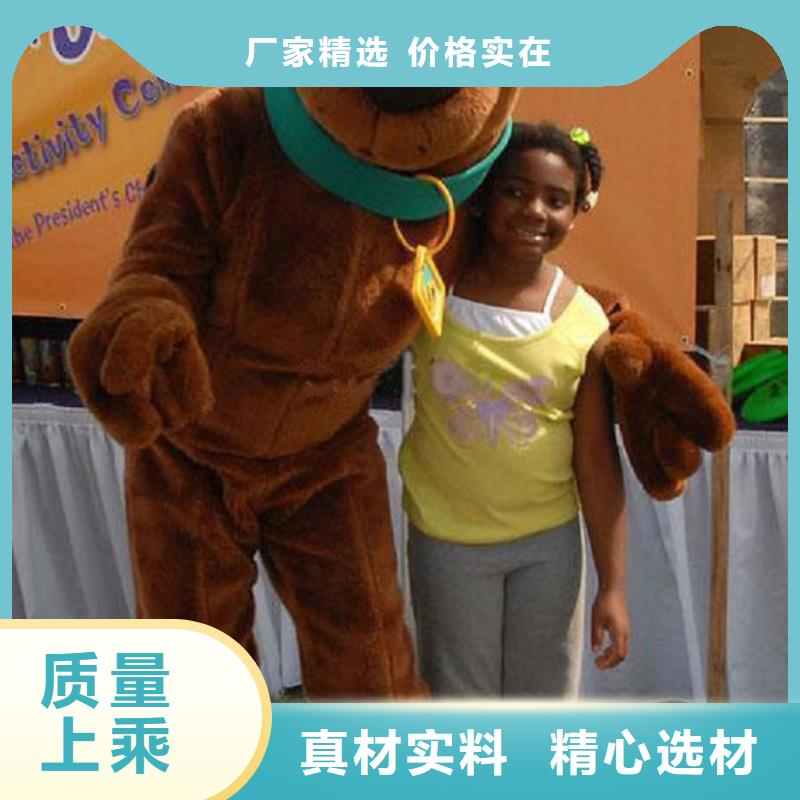 卡通人偶服裝定做廠家,玩偶服出樣快