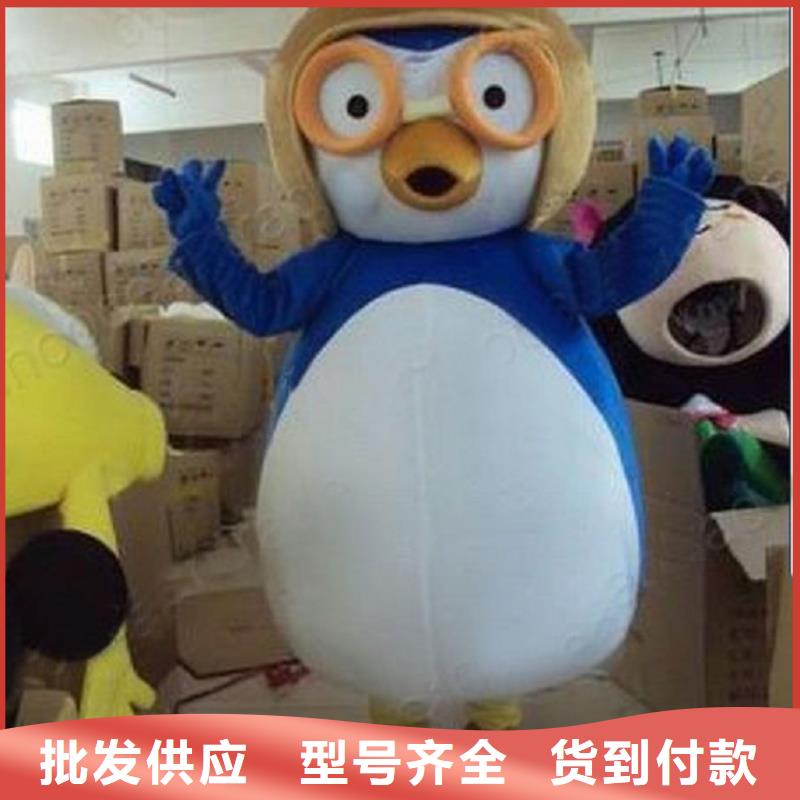 可爱人偶服装定制厂家,卡通玩偶服手艺好
