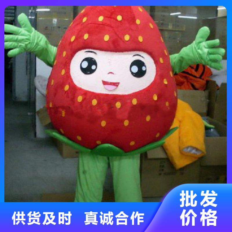 卡通-卡通人偶服裝定制玩偶服定做制作廠家產地源頭好貨