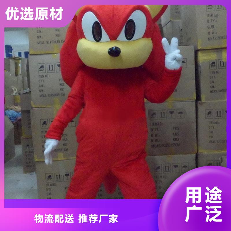 廣東深圳筍崗街道人偶服裝制作定做廠家,套頭玩偶服手藝好
