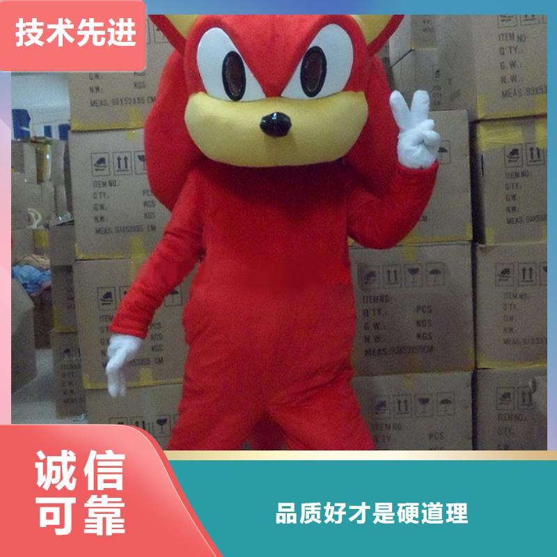 時(shí)尚人偶服裝定制廠(chǎng)家,毛絨玩偶服手藝好