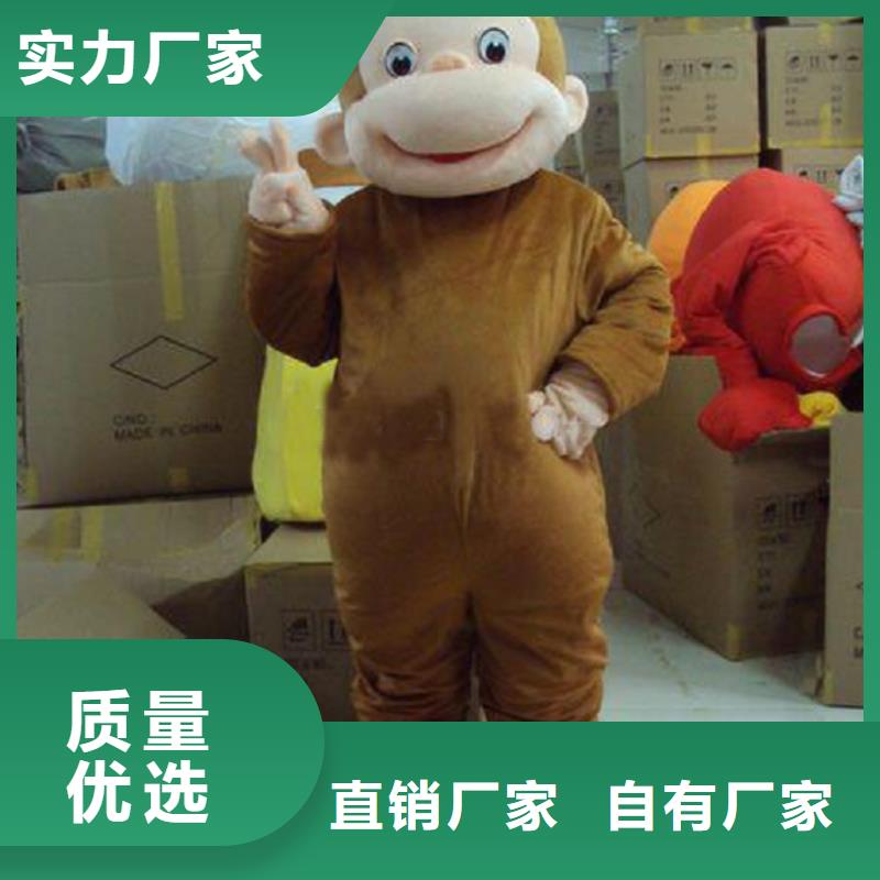 時(shí)尚人偶服裝定制廠家,玩偶服娃娃質(zhì)地良