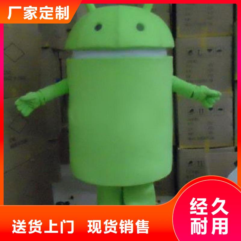 卡通人偶服裝定制廠家,毛絨公仔可信的