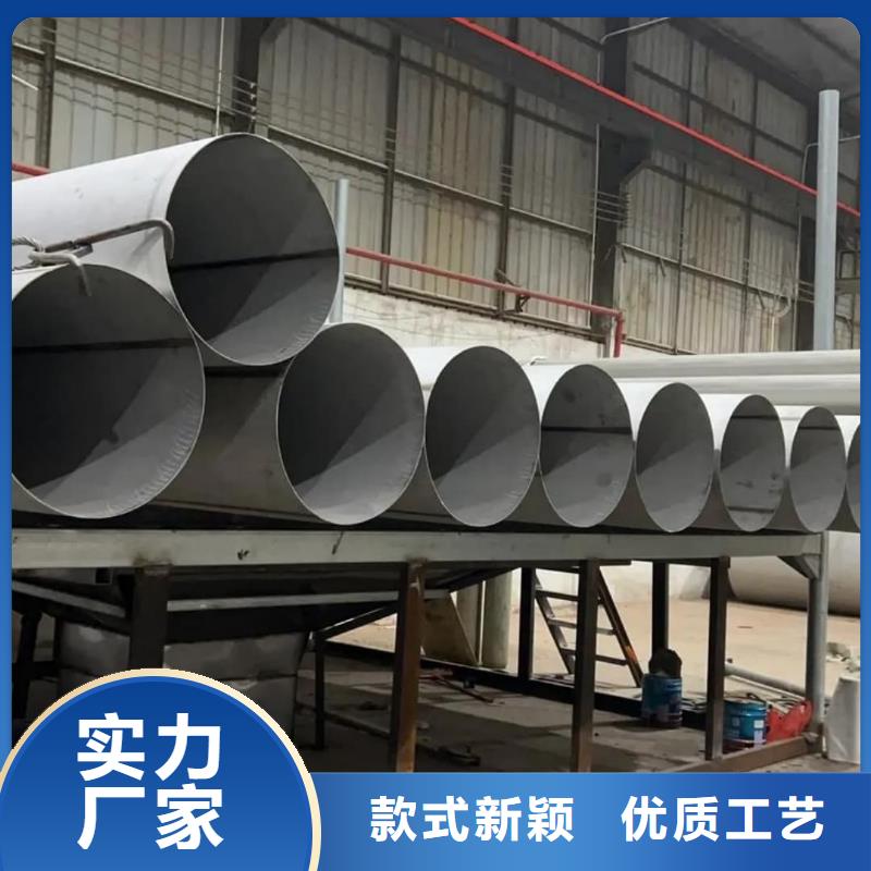 347H不銹鋼管隨時(shí)報(bào)價(jià)