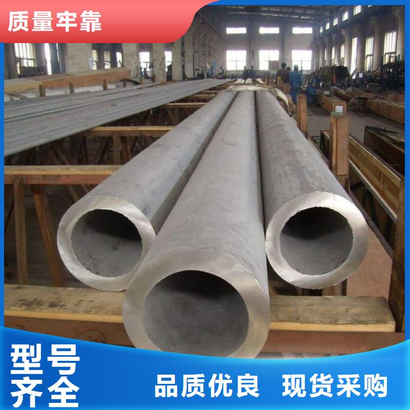 不銹鋼管廠家案例