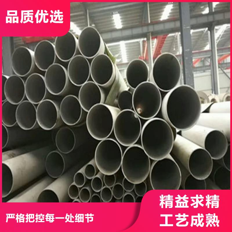 不銹鋼管,40Cr無縫鋼管生產(chǎn)型